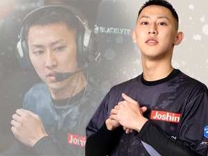『R6S』世界2位に輝いたプロゲーマー・BlackRay選手が不起訴処分を報告―7月に監禁・暴行事件に関与した疑いで逮捕 画像