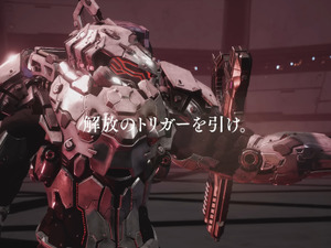 今週発売の新作ゲーム『DAEMON X MACHINA TITANIC SCION』『METAL EDEN』『Cronos: The New Dawn』『Hollow Knight: Silksong』『みんなのGOLF WORLD』他 画像
