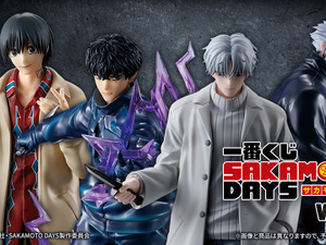 「SAKAMOTO DAYS 」新作一番くじ全ラインナップ公開！南雲やX（スラー）が立体化、ラストワン賞の勢羽夏生は透明化するシーンを再現 画像