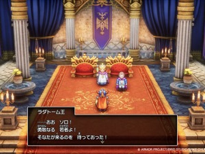 HD-2D版『ドラクエI＆II』進化がわかる新旧・比較映像が公開！ラダトーム、ローレシアはファミコン版からここまで変わった 画像