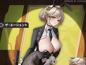 むちむちタイツにツヤツヤな太もも…！『勝利の女神：NIKKE』で「新規バニーガール衣装」が続々登場、禁断の“逆バニー”まで 画像