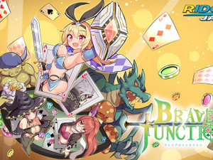 新作ブラックジャックRPG『ブレイブジャンクション』がTGS2025に出展！手札の数字を「21」に近づけ敵を攻撃する1vs1のターン制バトル 画像
