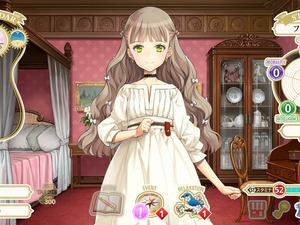 俺の娘があまりにも可愛いすぎる！大槍葦人氏が“趣味で作った”娘育成SLG『マシンチャイルド』はキャラクターの魅力も遊びやすさもバッチリ【先行プレイレポ】 画像