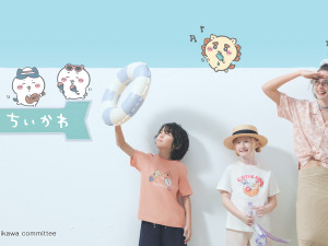 GUの「ちいかわサマーコレクション」が9月5日より再販！夏休みを楽しむハチワレやうさぎのイラスト、ワンポイントアートをお洒落にデザイン 画像
