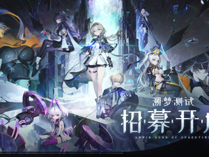 ボクセル×2DイラストのアクションRPG『火環』が久しぶりにベータテスト―次なるヒット作を探せ！日本未上陸の注目ゲーム3選【2025年9月7日】 画像