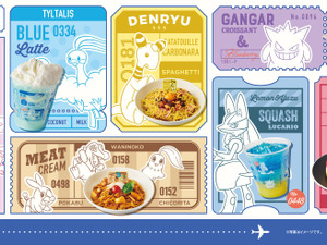 『ポケモン』コラボが全国のプロントにて10月1日より開催！ニンフィアやルカリオイメージのドリンクほか、グッズ販売ーノベルティも素敵なアイテム多数 画像