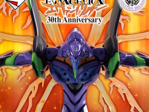 「新世紀エヴァンゲリオン」30周年記念一番くじ発売決定！翼生やした初号機やシンジ、綾波、アスカたちのフィギュアをラインナップ 画像
