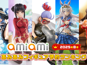 10年振りに登場した「ドラゴンボールZ」ブルマ、「ウマ娘 シングレ」オグリがランクイン！あみあみ8月フィギュア予約ランキング公開 画像