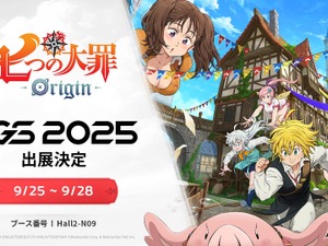 『七つの大罪：Origin』モバイルの事前登録がスタート！「東京ゲームショウ2025」では日本初の試遊や会場限定イベントを開催 画像