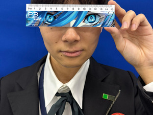 ペルソナの“カッ”を再現した物差しがスタイリッシュ！「TGS2025」セガ/アトラスブース出展情報が公開 画像