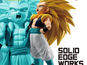 “かんっぜんにおこった!!!!”「ドラゴンボールZ」 より「超サイヤ人3ゴテンクス」プライズフィギュアが9月11日順次展開！ 画像