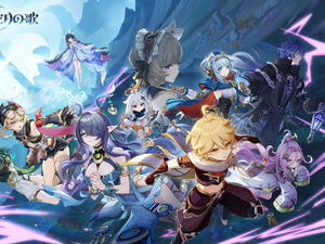 『原神』バージョン「Luna I」配信！新地域ナド・クライとプレイアブルのラウマ、フリンズ、アイノ実装 画像