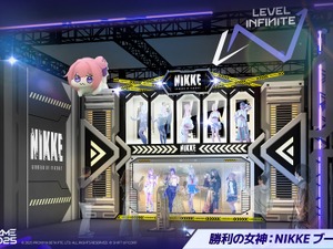 コスプレイヤーがズラリと並ぶ『勝利の女神：NIKKE』“リアル10連ガチャ”今年もTGSで出展 画像