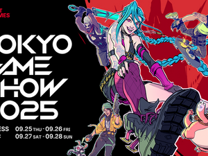 Riot Games「東京ゲームショウ2025」特設サイトオープン―リアルナイトマーケット、『2XKO』勝ち抜き台、パンチングマシーンに的当てまで【TGS2025】 画像