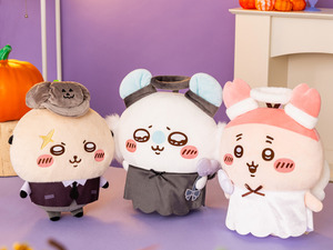 「ちいかわ」仮装したモモンガ、古本屋、ラッコのBIGぬいぐるみが可愛い！9月よりプライズ展開予定、全3種セットが当たるキャンペーンを実施 画像