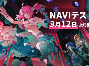 バイク美少女のドキドキRPG『チェイシング・カレイドライダー』クローズドβテストを開始！TGS2025にも試遊出展予定 画像