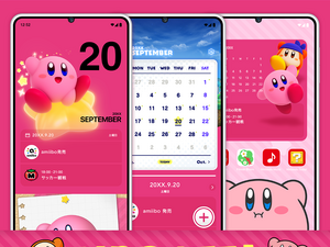 任天堂アプリ「Nintendo Today!」に、『星のカービィ』テーマが追加！ピンクでポップなデザインが可愛らしい 画像