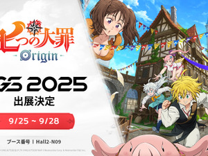 『七つの大罪：Origin』TGS2025のステージイベントが豪華！野田クリスタル、k4senなどが出演へ 画像