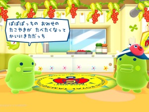 『たまごっちのプチプチおみせっち おまちど～さま！』に新店舗「たこやきやさん」が無料アプデで追加！注文に合わせたこ焼き作り【Nintendo Direct 2025.9.12】 画像