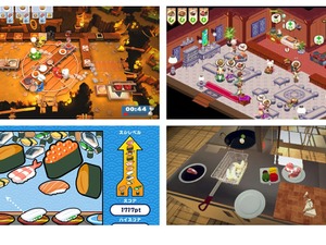 食欲の秋にピッタリ！スイッチで遊べる料理ゲーム5選─作ったり・配ったり・冒険したり？ひと味ちがうクッキングが楽しもう 画像