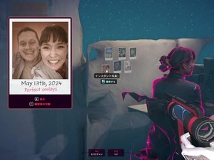 「意識の海」に潜り真実を見つけ出すミステリーADV『マインドダイバー』9月28日リリース決定！TGS2025でのプレイアブル展示も 画像