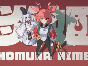 日本アニメに影響受けた爽快弾幕ACT『炎姫』TGS2025のPLAYISMブースにてプレイアブル出展！日本語ボイス実装&Steam版今冬発売もアナウンス 画像