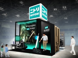 ニトリが『FF7 リメイク』『モンハンワイルズ』『スト6』とコラボ！「TGS2025」にて各タイトルの世界観やコンセプトにあわせた4種のルームを展示 画像