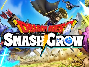 ドラクエの新作スマホアプリ『ドラゴンクエストスマッシュグロウ』ティザーPV公開！ヴァンサバライクを取り入れたアクションRPG 画像