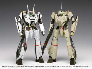 「マクロスゼロ」VF-1バルキリーの原点！「VF-0」コンバーチブルキットが再登場ー可動により劇中シーンを楽しめる 画像