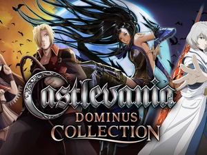 オリジナル版との価格差は、余裕の“10,000円”超え！『Castlevana Dominus Collection』パッケージ版は高い？ それともお得？ 画像