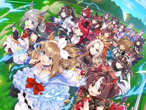 あれ、ログインできない？『ウマ娘』『グラブル』などCygamesアプリ全般でアクセス障害発生中 画像