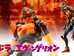 「エヴァンゲリオン初号機 ゴジラカラー Ver.」が再販！「ゴジラvsデストロイア」をモチーフにしたカラーリング 画像