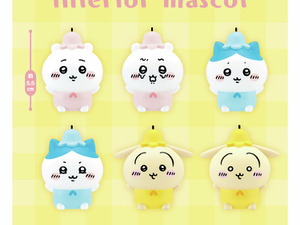 「ちいかわ」サイズ感が可愛いマスコットから笑顔満開のタオルまで！注目の新商品がちいかわマーケットにて本日9月19日11時発売 画像