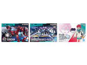 ガンプラパッケージアートグミ第3弾！「ジークアクス」マチュや赤いガンダム、「W」「鉄血のオルフェンズ」から全32種を収録 画像