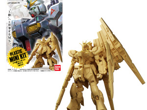 プラ製ミニキット「ガンダムアーティファクト」第6弾が新登場！νガンダムやサザビー、換装可能なリ・ガズィなど全7種をラインナップ 画像