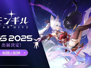 TGS2025は、ネットマーブル新作『モンギル』がアツい！試遊に声優/ストリーマー出演イベント、コスプレコンパニオンのお出迎えまで目白押し 画像