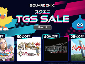 『ドラクエXI S』が50％オフ！「スクエニ TGS SALE Part 1」開催―高精細アートパネルがあたるキャンペーンも 画像