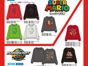 「マリオ」の新作アパレルが、しまむらから9月23日発売！ベビー/キッズが中心、一部メンズ向けも 画像