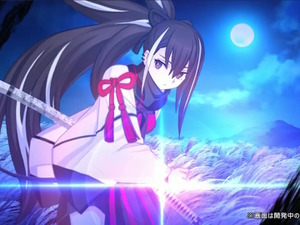 『FGO』お得に聖晶石を購入できる「クーポンコード」公開！アニプレックス オンラインの“ご利用感謝キャンペーン”を見逃すな 画像