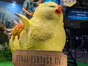 でぶチョコボに乗ってTGS会場を一望！ 今年もスクウェア・エニックス『FF14』ブースをチェック＆『FFタクティクス』ブースにも寄り道【TGS2025】 画像