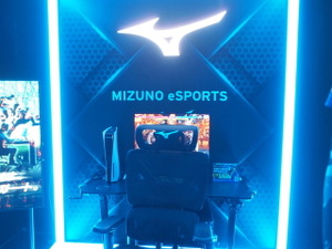 あのみんな知ってるロゴマークがTGSでも―「ミズノ」出展、その狙いは【TGS2025】 画像