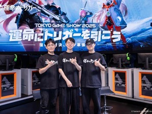 美少女バトロワシューター『運命のトリガー』がTGS2025に出展！開発陣が今後の展望を語る 画像