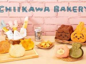 「ちいかわベーカリー」1周年記念！報酬袋焼きなど個性的なパンやオリジナルグッズ販売ほか、さまざまなノベルティがもらえる企画を実施 画像