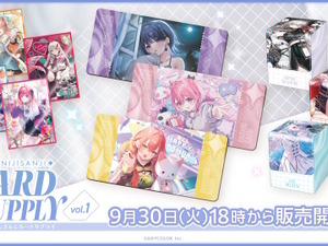 「にじさんじ」からカードサプライが新登場！スリーブにラバーマットなど全3種、デザインにはリゼ・ヘルエスタら10名をラインナップ 画像