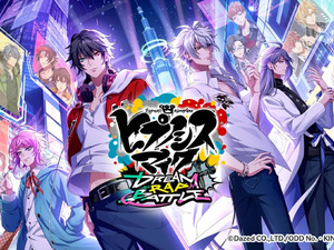 「ヒプドリ」9月30日にサ終― 声優・岩崎諒太「最終日にやっとロック簓引けたー！」 ファンから感謝の声も 画像