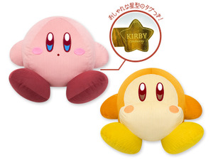 10月登場予定『星のカービィ』新グッズをチェック！『カービィのグルメフェス』のびっくらたまごやワドルディコレクション、文房具など多数 画像