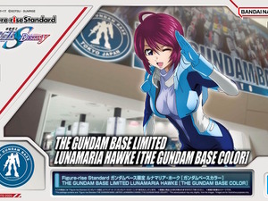 パイスー姿の「ルナマリア」「プルツー」プラモが“ガンダムベース限定カラー”にイメチェン！チラッと覗くインナー部分は“柔らか手触り”を表現 画像