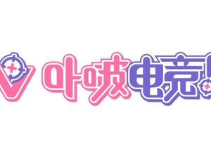 「ぶいすぽっ！」中華圏向けVTuberプロジェクト「VSPO! CN」発足から約1年で終了へ―所属メンバーはBrave group傘下「MUGEN LIVE」で活動継続 画像