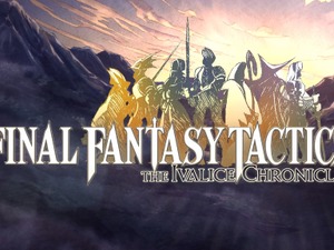 家畜に神はいないッ！身分の格差を描く『FFT』の名台詞が忘れられない─「恨むなら自分か神様にしてくれ」「オレは持たざる者なんだ」など、令和になっても色褪せずに 画像