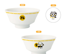 「ちいかわ」ラッコのラーメン豚どんぶりが可愛い！なりきりアイマスクの2商品が新登場ーシーサーたちのキャンディボトルなど再入荷アイテムもチェック 画像